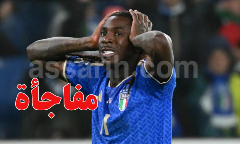 Italie VS Bosnie-Herzégovine
