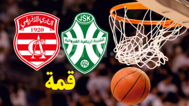 JSK vs CA