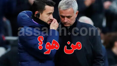 Jose Mourinho João Sacramento
