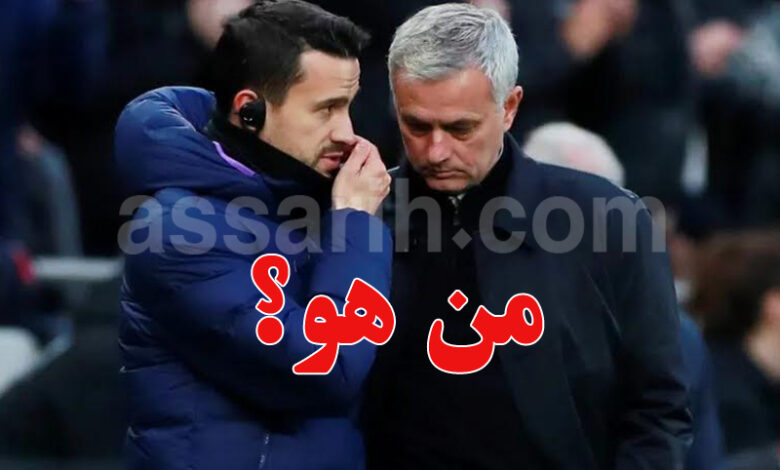 Jose Mourinho João Sacramento