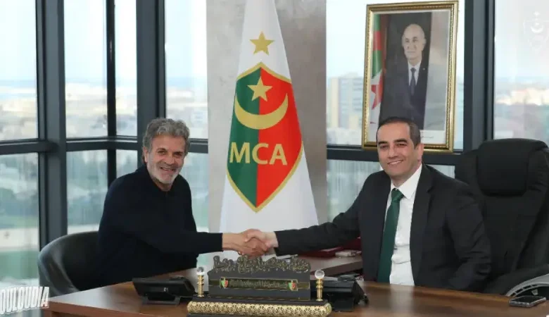 Khaled Ben Yahia MCA