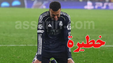 Kylian Mbappé