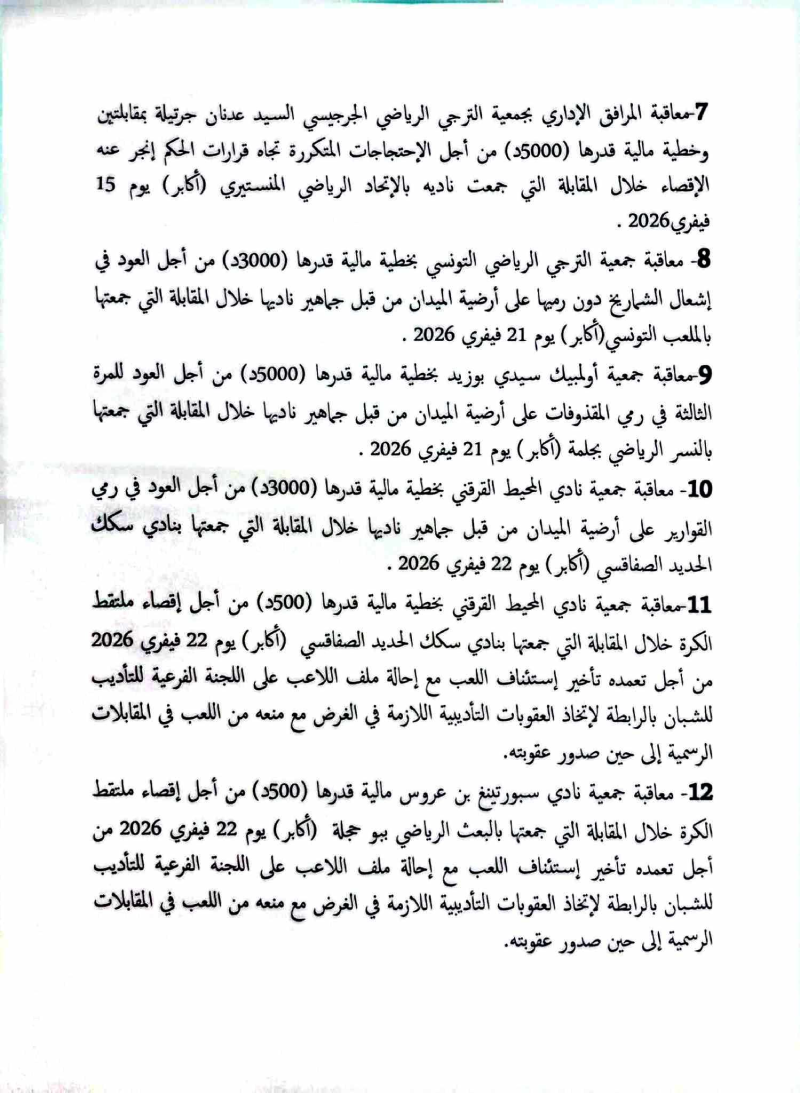 LFP page 02 de 03