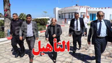Laila Jaffel Ministre de La Justice Visite Sousse