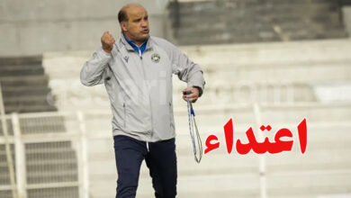 Lotfi Amrouch