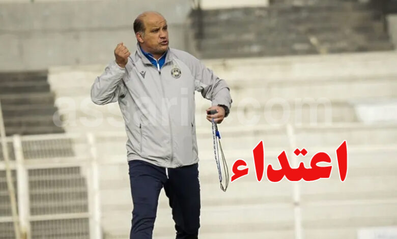 Lotfi Amrouch