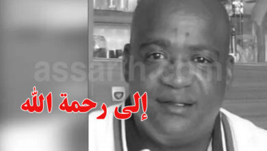 Mabrouk Saadallah