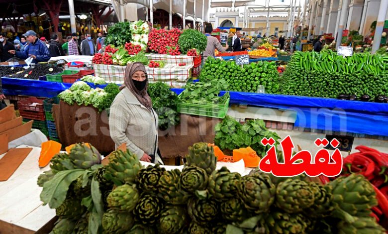 Marche-Tunis Nouvelle Point de vente Carthage