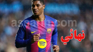 Marcus-Rashford-FC-Barcelone-780x470