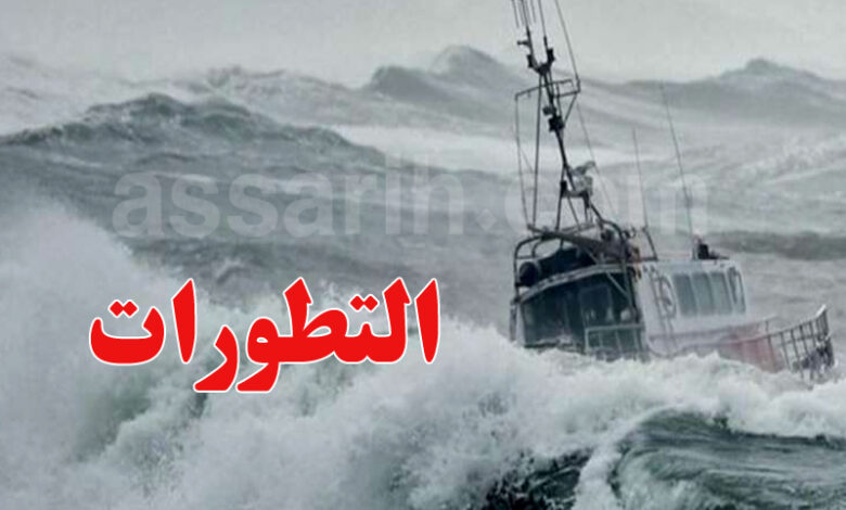 Marins disparus au large de Kelibia