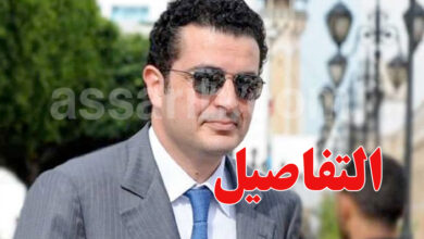 Marouen mabrouk