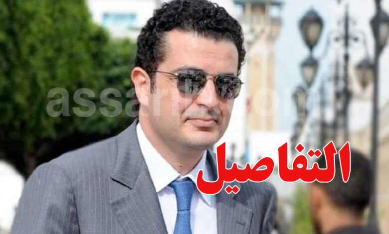 Marouen mabrouk