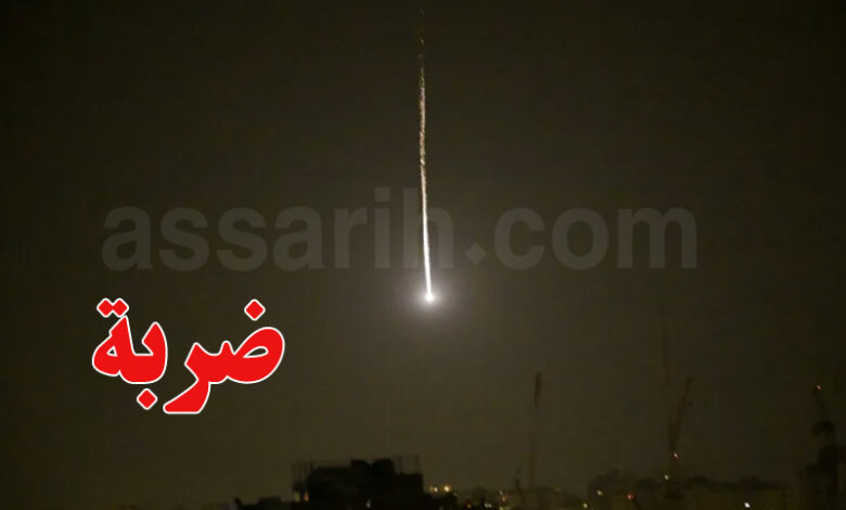 Missil Iranien A Jerusalem