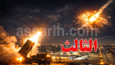 Missile iranien abattu