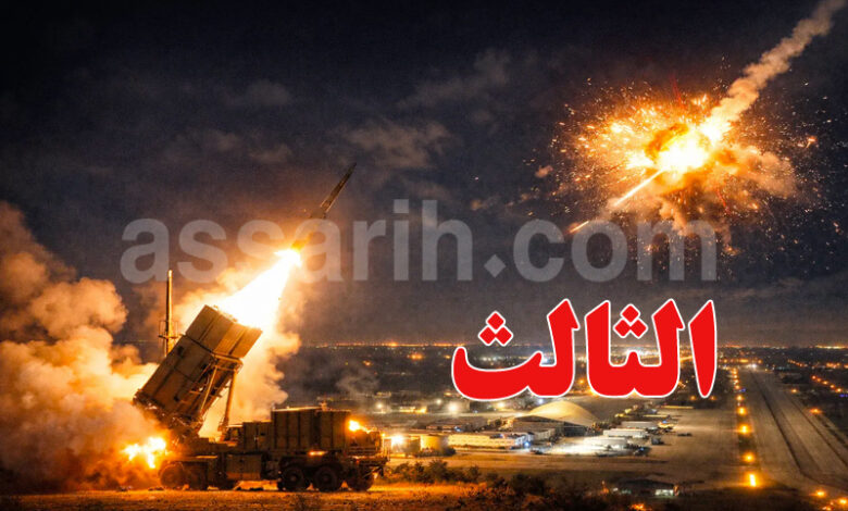 Missile iranien abattu