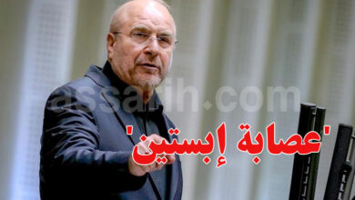 Mohammad Ghalibaf