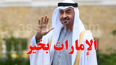 Mohammed ben Zayed