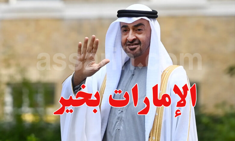 Mohammed ben Zayed