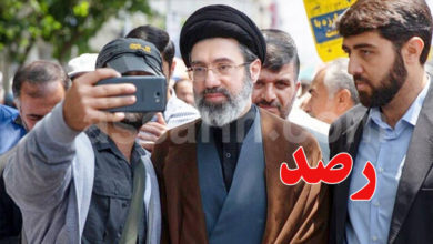 Mojtaba Khamenei