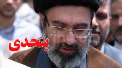Mojtaba Khamenei