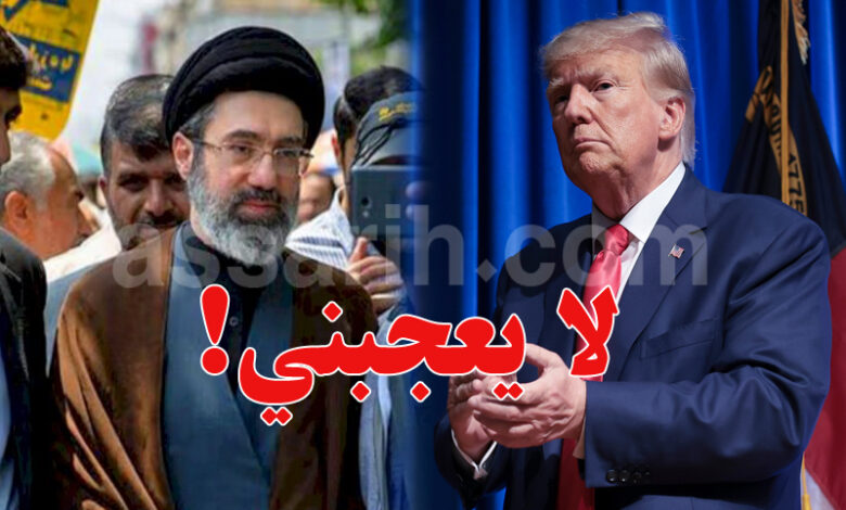 Mojtaba Khamenei donald trump