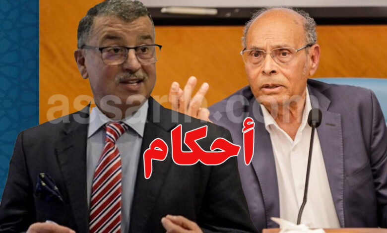 Moncef Marzouki et Abderrazak Kilani