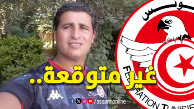 Mourad Ben Hamza direction Nationale Arbitrage