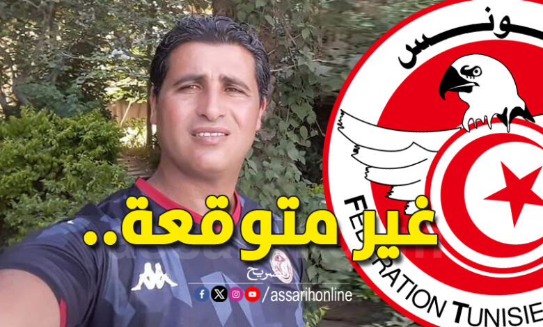 Mourad Ben Hamza direction Nationale Arbitrage