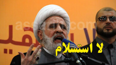 Naïm Qassem