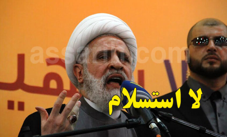 Naïm Qassem