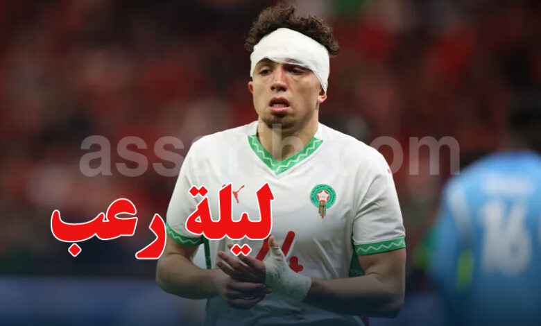 Neil El Aynaoui