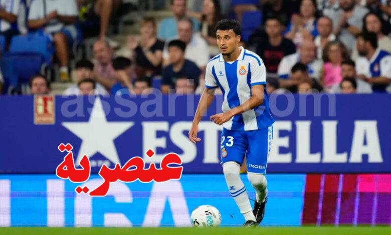 Omar Hellali