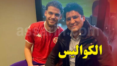 Omar Rekik Zied Jaziri