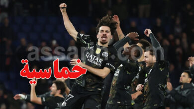 Paris Saint-Germain VS Chelsea