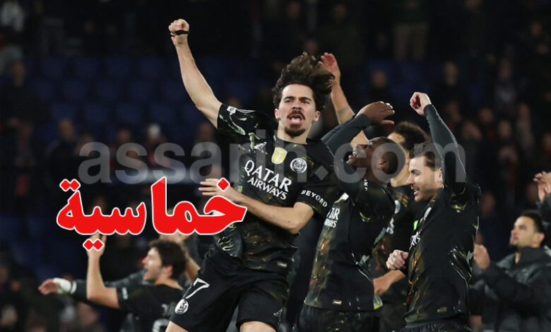 Paris Saint-Germain VS Chelsea