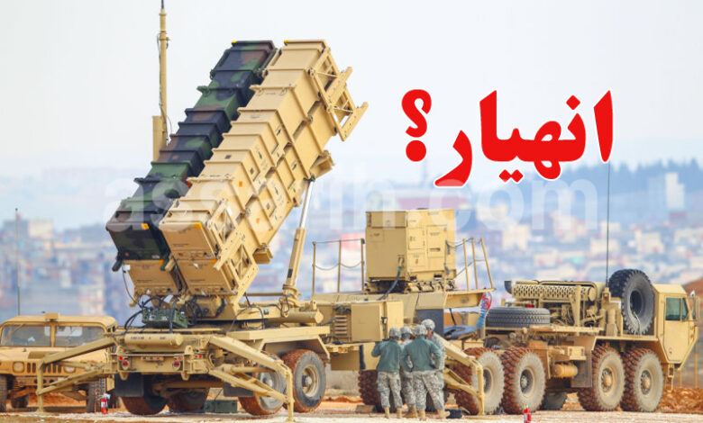 Patriot missile system Israel