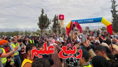 Printemps Alim Gafsa Caravane Sanitaire