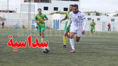 Progrès Sportif de Sakiet Eddaier