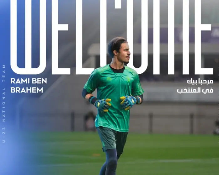 Rami Ben Brahem
