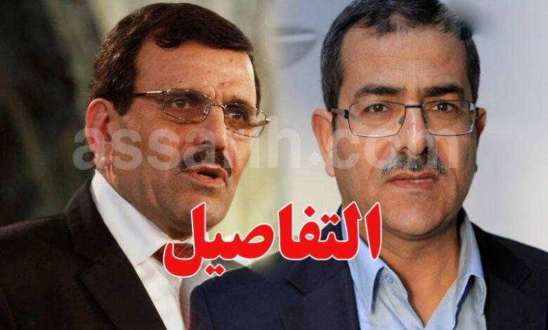 Ridha boukediet ali larayedh