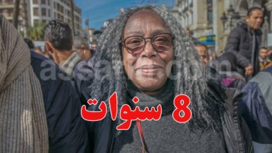 Saadia Mosbah.jpg