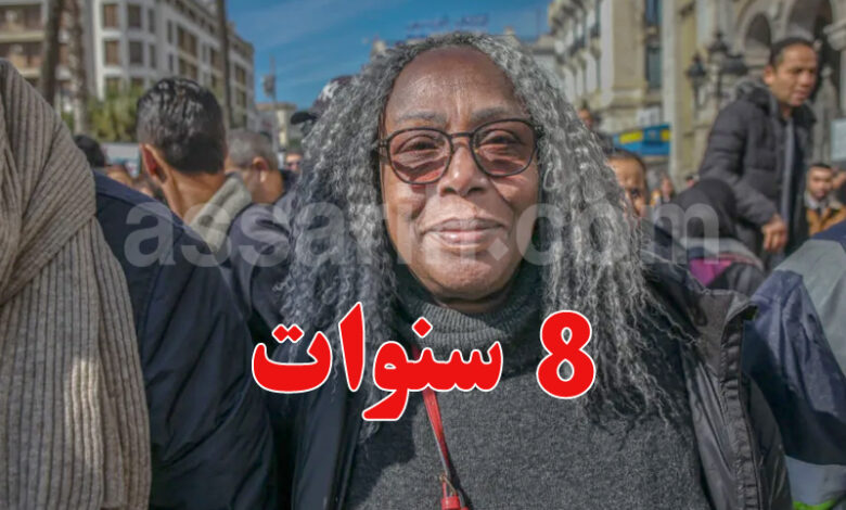 Saadia Mosbah.jpg