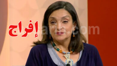 Salwa Grissa