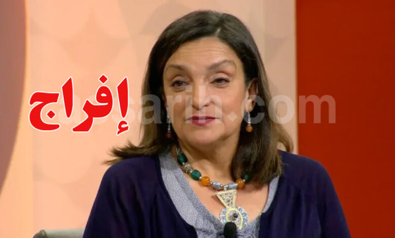 Salwa Grissa