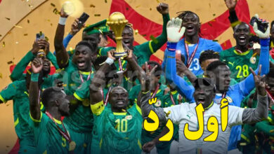 Senegal Foot Finale CAN 2025