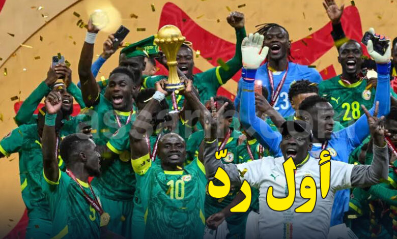 Senegal Foot Finale CAN 2025
