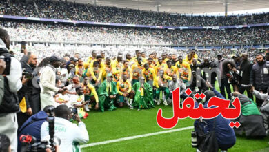Senegal VS Pérou France Mars 2026