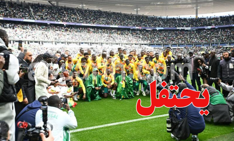 Senegal VS Pérou France Mars 2026