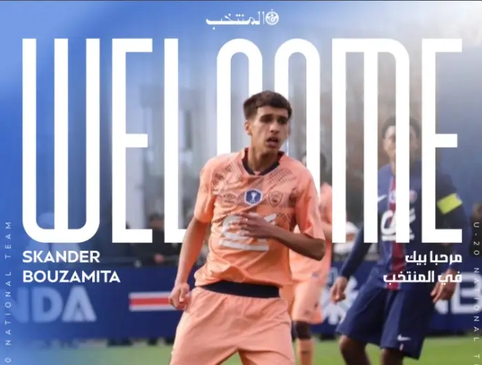 Skander Bouzamita