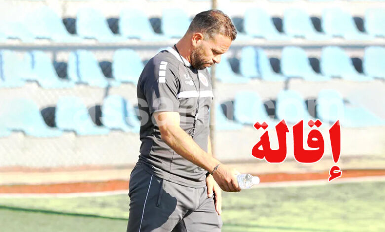 Tarek Jarraya